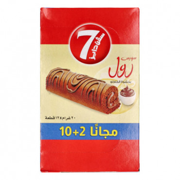 7 Days Swiss Roll with Cocoa Cream 12 x 20gm