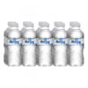 Abraaj Mineral Water 20 x 330ml