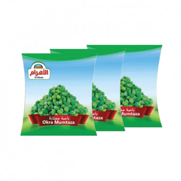 Al Ahram - Frozen Okra Mumtaza 3x400 gm