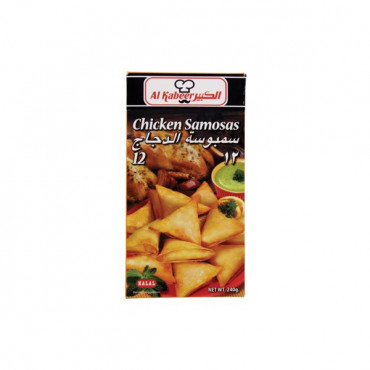 Al-Kabeer Chicken Samosa 240gm