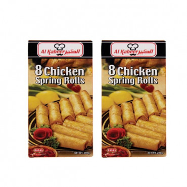 Al Kabeer Chicken Spring Roll 280gm