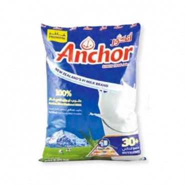 Anchor Full Cream Milk Powder 2.25Kg