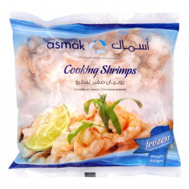 Asmak Cooking Shrimps 400gm