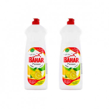 Bahar Dishwash Lemon 700ml 2S