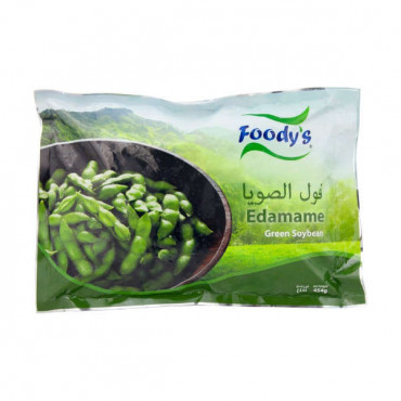 Foodys Edamame Green Soy Beans 454gm
