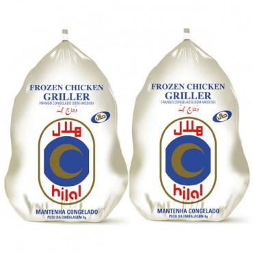 Hilal Frozen Chicken 2 x 1000gm