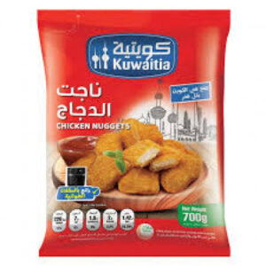 Kohinoor Paneer Cubes 200gm