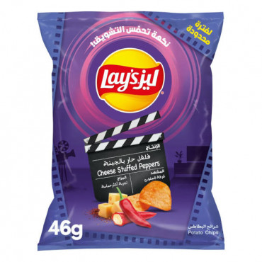 Lay's Potato Chips Cheese Stuffed Peppers 46gm