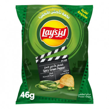 Lay's Potato Chips Spicy Green Pepper 46gm