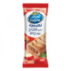 Luisine Apple Puff 28gm