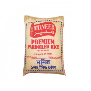 Muneer Premium Parboiled Rice 19 Kg