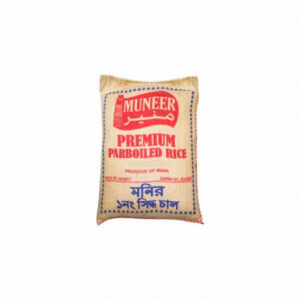 Muneer Premium Parboiled Rice 5Kg