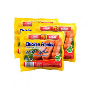Naif Breaded Chicken Nuggets 750gm