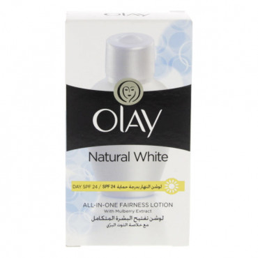 Olay Natural White Fairness Lotion 75gm