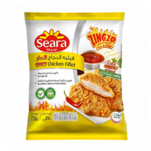 Sadia Frozen Chicken Wings 900gm