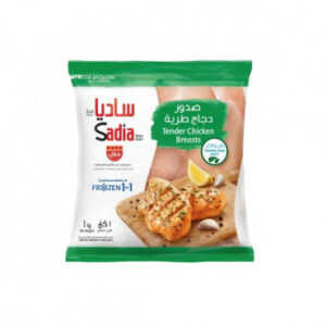 Sadia Fzn Mixed Vegetables 900Gm
